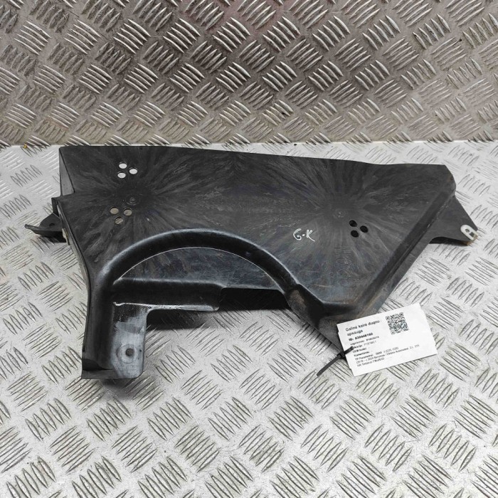 Scut motor st&acirc;nga spate BMW 3 G20, G28 2024 OEM: 7428185