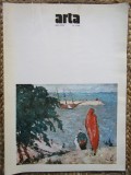 REVISTA ARTA NR.7 /1989