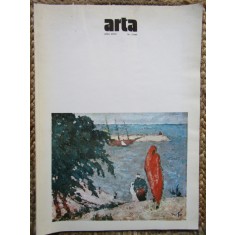 REVISTA ARTA NR.7 /1989