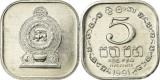 Sri Lanka 1991 - 5 cents UNC
