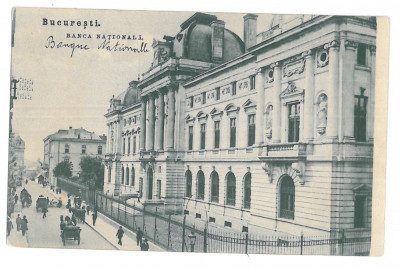 4558 - BUCURESTI, National Bank, Romania - old postcard - unused foto