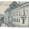 4558 - BUCURESTI, National Bank, Romania - old postcard - unused