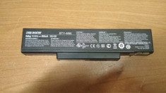 Baterie Laptop LG XNote E500 SQU-528 foto