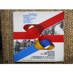 EXPOZITIE REPUBLICANA DE ARTA PLASTICA DEDICATA CONGRESULUI AL X- LEA ...1975