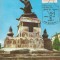 Rom&acirc;nia, Expoziţia filatelică &quot;Drum de glorii&quot;, maximă, Botoşani, 1977