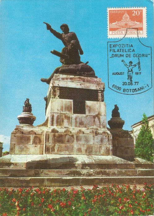 Rom&acirc;nia, Expoziţia filatelică &quot;Drum de glorii&quot;, maximă, Botoşani, 1977