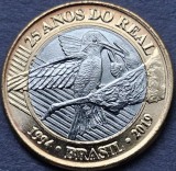 1 Real 2019 Brazilia, 25 Years of the Real, km#734