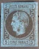 Romania 1867 - Carol l cu Favoriti,Lp.19c
