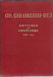 Gh. Gheorghiu Dej - Articole si cuvantari 1959-1961 / cartonata/ legata