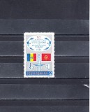 A11 TX5 9 - 1983 - 50 de ani de la luptele muncitorilor din 1933, Istorie, Nestampilat