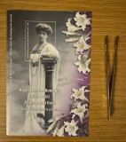 80 de ani de la trecerea la cele vesnice a Reginei Maria, colita nedantelata 2018 LP 2203A