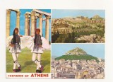 FA2 - Carte Postala - GRECIA - Atena, necirculata, Circulata, Fotografie