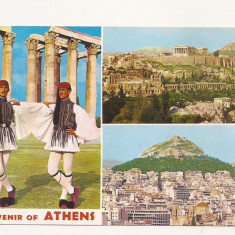 FA2 - Carte Postala - GRECIA - Atena, necirculata