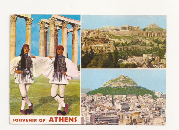 FA2 - Carte Postala - GRECIA - Atena, necirculata