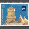 Romania.1977 100 ani marca postala din San Marino CR.341