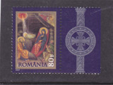 Romania Craciun 2007 cu tabs, Nr lista 1787., Sarbatori, Nestampilat
