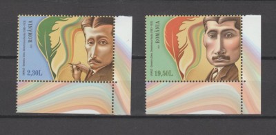 ROMANIA 2023 ANUL URMUZ IN ARGES (Demetru Dem. Demetrescu) serie 2 val. LP.2409 foto