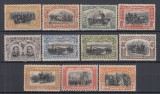 ROMANIA 1906 LP 62 CAROL I 40 DE ANI DE DOMNIE INCLUSIV EROARE CULOARE SERIE MNH