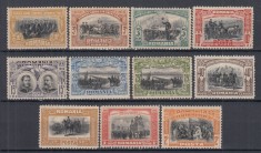 ROMANIA 1906 LP 62 CAROL I 40 DE ANI DE DOMNIE INCLUSIV EROARE CULOARE SERIE MNH
