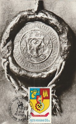 ROMANIA - MAXIMA 2 STEFAN CEL MARE PECETEA ( VEZI DESCRIERE ) foto