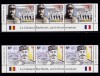RO 2018 LP 2222 ,&quot;Em. com. Ro-FR , Generalul Berthelot &quot;,triptic cu manseta ,MNH, Nestampilat