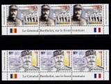 Cumpara ieftin RO 2018 LP 2222 ,&quot;Em. com. Ro-FR , Generalul Berthelot &quot;,triptic cu manseta ,MNH