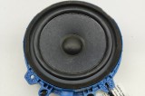 Difuzor ușă st&acirc;nga spate HYUNDAI TUCSON NX4E, NX4A 2022 OEM: 96330-N7150 | 31666615
