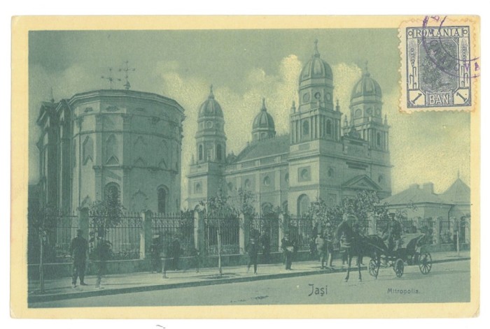 1100 - IASI, Mitropolia, Romania - old postcard - used - TCV