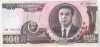 Bnk bn Coreea de Nord 100 won 1992 unc