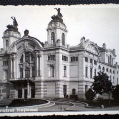 P.385 CP ROMANIA CLUJ TEATRUL NATIONAL 1936