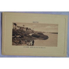 Carte postala, Egipt, malul Nilului la Boulac, inceput de secol XX