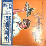 Vinil 2XLP &quot;Japan Press&quot; Various &lrm;&ndash; 41 Original Hits From American Graffiti (EX), Pop