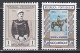 Mozambic 1955 - Centenarul nașterii lui Mousinho de Albuquerque, MNH, Nestampilat