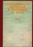 Coord: Iacob Petru Pantea, &quot;Contabilitatea generala a economiei de piata&quot; - 1992