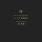 ESV Scripture Journal: 1-2 Peter and Jude
