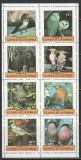 Guinea Ecuatoriala - Pasari S/S 1 MNH