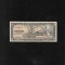 Cuba 10 pesos 1958 seria401423
