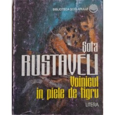 Voinicul in piele de tigru &ndash; Sota Rustaveli