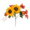 Floare Artificială, Model Buchet Floarea Soarelui, Dovleci și Frunze De Platan, 40cm, Galben și Portocaliu