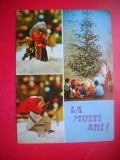 HOPCT 25077 MOS CRACIUN SI COPII SUB BRAD -- FELICITARE CRACIUN / AN NOU -CP VECHE -IP--INTREG POSTAL - ROMANIA - CIRCULATA