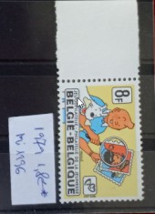 TS21 - Timbre serie Belgia 1979 Mi1996