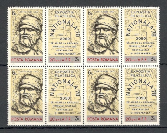 Romania.1978 Ziua marcii postale-cu vigneta bloc 4 YR.659
