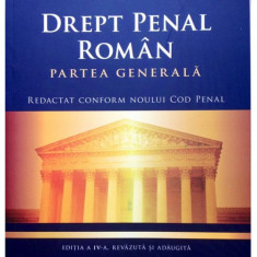 Drept penal roman | Gheorghe Margarit