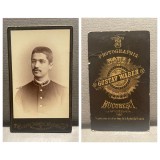 CDV Atelier Romania Bucuresti Bucuresci Bucarest Gustav Waber - Barbat in uniforma