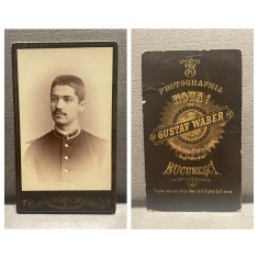 CDV Atelier Romania Bucuresti Bucuresci Bucarest Gustav Waber - Barbat in uniforma