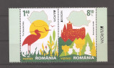 Romania 2012 - LP. 1938, Europa-Vizitati Romania, MNH