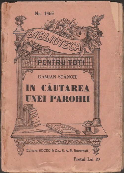 Damian Stanoiu - In cautarea unei parohii