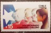 Chile 1986, Voluntariat feminin chilian 1v. Mnh,, Nestampilat