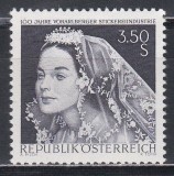 Austria 1968 - A 100-a aniversare a industriei broderiei din Vorarlberg, MNH