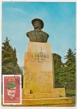 bnk fil Maxima Ploiesti - Statuia lui I L Caragiale - 1977 - necirculata